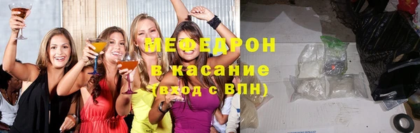 марки nbome Красноперекопск