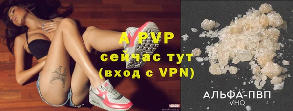 МДПВ Краснотурьинск