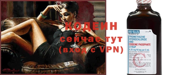 МДПВ Краснотурьинск