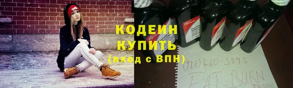 МДПВ Краснотурьинск