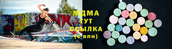 МДПВ Краснотурьинск