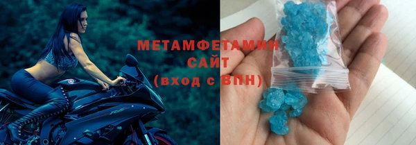 МДПВ Краснотурьинск