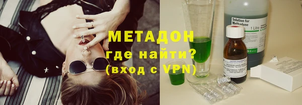 спиды Краснослободск