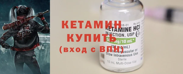 МДПВ Краснотурьинск