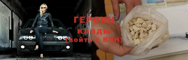 спиды Краснослободск
