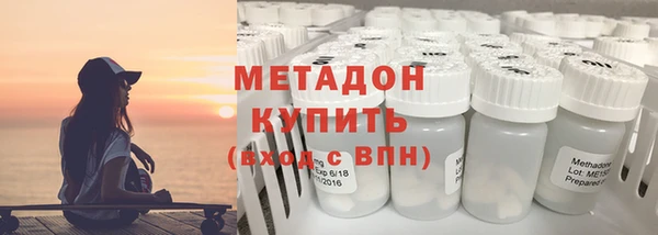 МДПВ Краснотурьинск