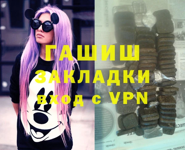 МДПВ Краснотурьинск
