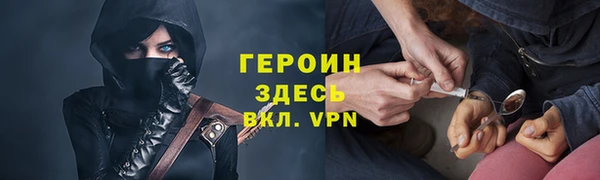 спиды Краснослободск