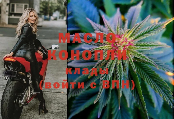 МДПВ Краснотурьинск