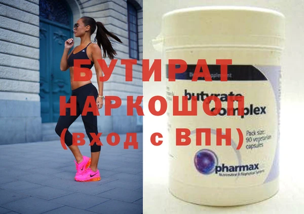МДПВ Краснотурьинск