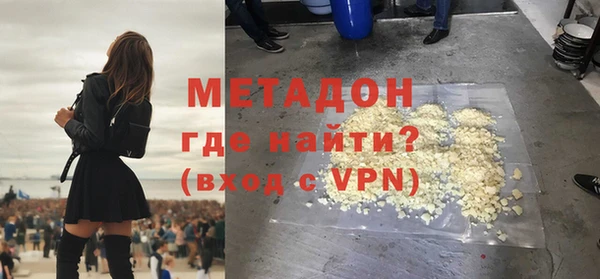 спиды Краснослободск
