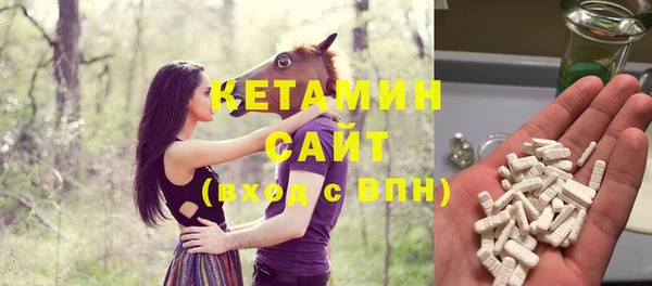 спиды Краснослободск