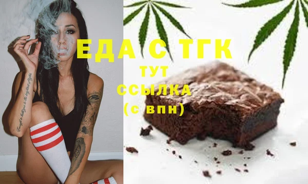 МДПВ Краснотурьинск