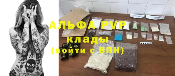 МДПВ Краснотурьинск