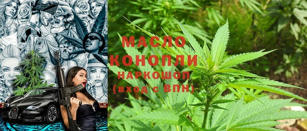 МДПВ Краснотурьинск