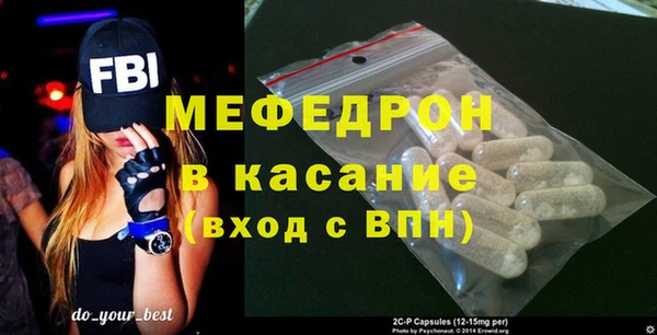 МДПВ Краснотурьинск